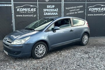 Citroen C4 1.6D 90KM 2006r * Niskie Spalanie klimatyzacja * Bydgoszcz