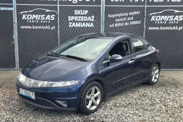 Honda Civic VIII 1.4B 83KM 2007r * el szyby sprawna klima * Bydgoszcz